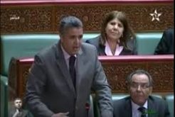 بلفقيه يرسم خارطة طريق لشغور مقعد عيلة