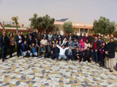 الــ British council ينظم تكوين لأول مرة بكلميم