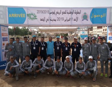إزنكاض لألعاب القوى تبصم على مشاركة جيدة بالبطولة الوطنية للعدو الريفي