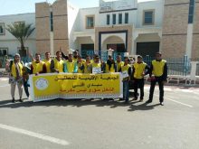 معطلو سيدي افني يحتجون بسترات صفراء