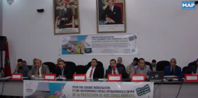 المناطق الرطبة بكلميم