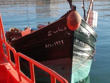 محزن جدا :بحار يسلم الروح على متن قاربه بسيدي إفني