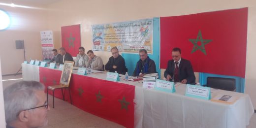 ‘التوجيه رافعة اساسية لأفق دراسي واعد’ شعار يوم توجيهي بثانوية ايت باعمران