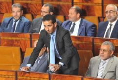 سؤال برلماني يحاول”رفع الغموض “عن المحميات الخليجية بجهة واد نون