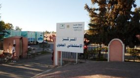 المدير الجهوي للصحة بكلميم في ورطة بسبب طلبات الاعفاء