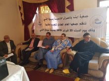 الجمع العام (غير العادي) لجمعية أيت باعمران للتنمية