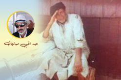 تكتُبُ: تاماخيرت