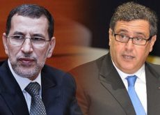 “بلوكاج ” داخل البرلمان وبايتاس يرد