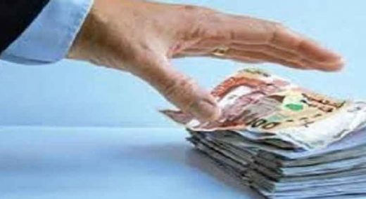 اقتطاعات جديدة في الأجور تثير استياء الموظفين