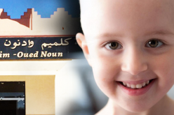 تحقيق:رحلة العلاج من “وادنون” إلى أكادير .. نون بوست ترصد معاناة مرضى السرطان