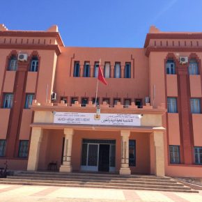 اكاديمية التعليم بكلميم تستعد لاخذ اجراءات في حق الأساتذة المتعاقدين المتشبثين بالإضراب
