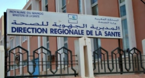 هل أخطأت المديرية الجهوية للصحة بجهة كلميم واد نون في اعلان أول حالة وفاة بسبب فيروس كورونا؟