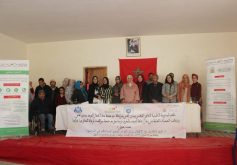 “طرق التعامل مع اطفال التوحد” موضوع يوم تحسيسي بميرلفت