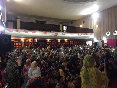 حفل الاحتفاء بالمرأة بسيدي افني