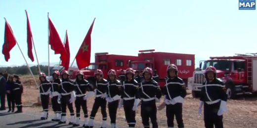 تدشين المستودع الجهوي للوقاية المدنية