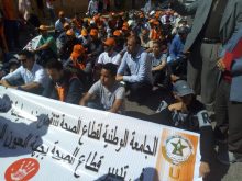 العيون:احتجاجات على الوضع الصحي