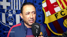 أجواء الكلاسيكو بسيدي إفني