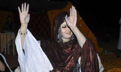 ملحفة النيلة
