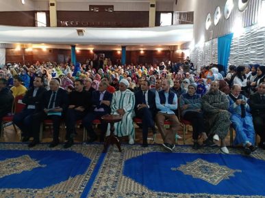 جمعية أغراس:حقيقة مواد التجميل المنتهية الصلاحية