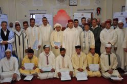 سيدي إفني: عامل الإقليم يترأس أطوار المسابقة الإقليمية النهائية في حفظ وتجويد القرآن الكريم.