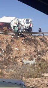 عاجل : حادثة سير مميتة بتزنيت