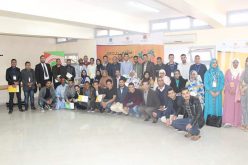 اختتام منتدى الموحدين للمجتمع المدني بكلميم