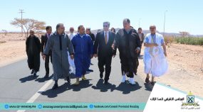 وزراء من امريكا الاتينية يطلعون على”تطور المشاريع “في اسا الزاك