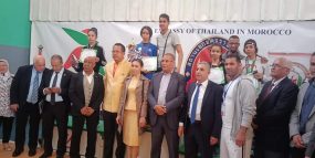 حضور قوي لسيدي افني في البطولة الوطنية للمواي طاي وكأس سفير مملكة التايلاند