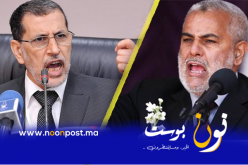 بنكيران يقول للعثماني ” سقوط حكومتك أحسن لك من عار فرنسة التعليم “