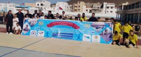 منتدى افني ايت باعمران للتنمية و التواصل ينظم مسابقة ثقافية و دوري في كرة القدم تحضيرا للاحتفال بالذكرى الخمسون لاسترجاع سيدي افني