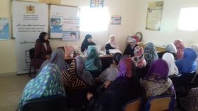 سيدي افني : يوم تحسيسي لفائدة نساء المنطقة