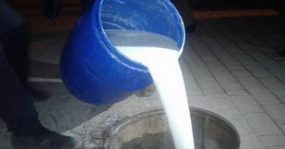 بويزكارن :حجز كميات من الحليب الفاسد بين أمتعة مسافرين