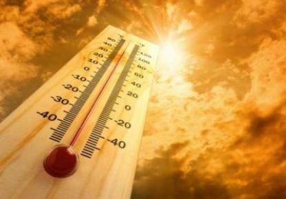 مديرية الأرصاد الجوية :موجة حر بكل من سيدي افني، كلميم،و طانطان