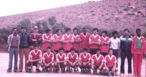 “غمزة رمضانية”:أعيدوا رمضان الرياضي لسيدي افني!!