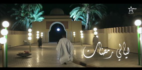 ليالي رمضان