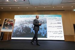 31.01.2019.Casablanca.Le ministre de la Santé, Anas Doukkali, lors d'un point de presse tenu, mercredi (30/01/19) à Casablanca, dédié à la présentation du bilan du ministère au titre de l'exercice 2018.Mounir Mehimdate/hespress/map