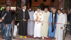 إفتتاح حديقة تيرت العليا بكلميم