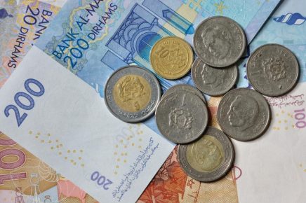 تعديلات برلمانية تلزم “بنك المغرب” بإصدار “أوراق مالية أمازيغية”