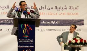 شبيبة “البيجيدي” تشتكي المنع في طانطان