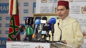 الحكومة: تعيين زينب العدوي وزيرة للداخلية خلفا للوزير لفتيت هو “إشاعة”