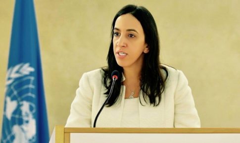 بوعيدة تقوم بزيارة عمل إلى نيوزيلندا
