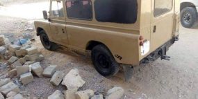 العيون:جريمة قتل بشعة لرجل مسن ينحدر من سيدي افني