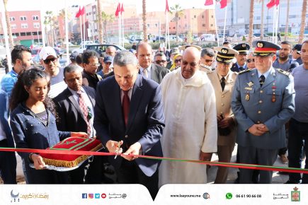 العيون:افتتاح ملاعب قرب جديدة