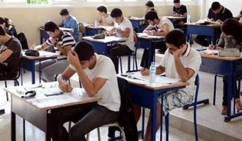 جهة كلميم واد نون :11 ألفا و 516 مترشحا لاختبارات شهادة البكالوريا
