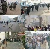 الافناويون لم ينسوا 7يونيو 2008..