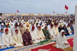سيدي إفني : عامل الإقليم يؤدي صلاة عيد الفطر مع جموع المصلين