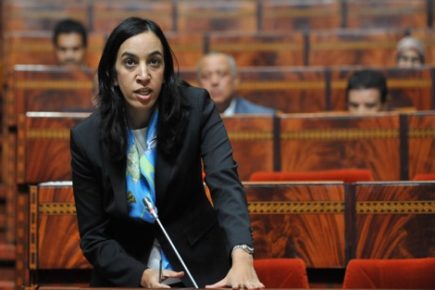 عاجل: قيادة الأحرار تشكر بوعيدة وتدعو لانتخاب رئاسة ومكتب جديدين لمجلس جهة كلميم واد نون