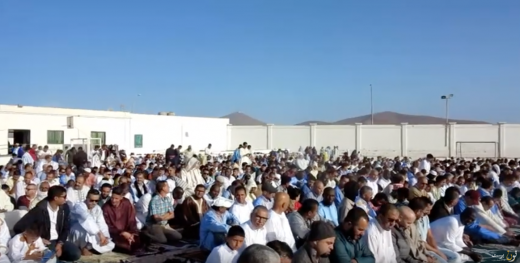 أجواء عيد الفطر من جزر الكناري