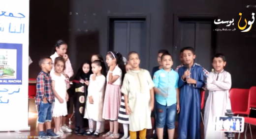 تدريس اللغة العربية بجزر الكناري