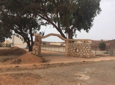 متى تفطر سيدي إفني؟!